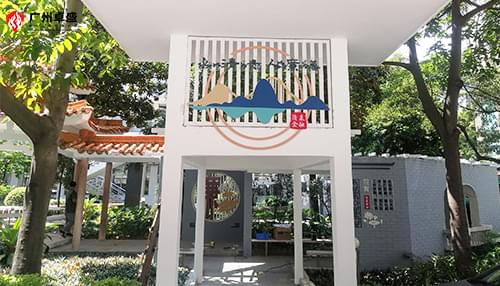公園標識導(dǎo)視系統(tǒng)-卓盛標識